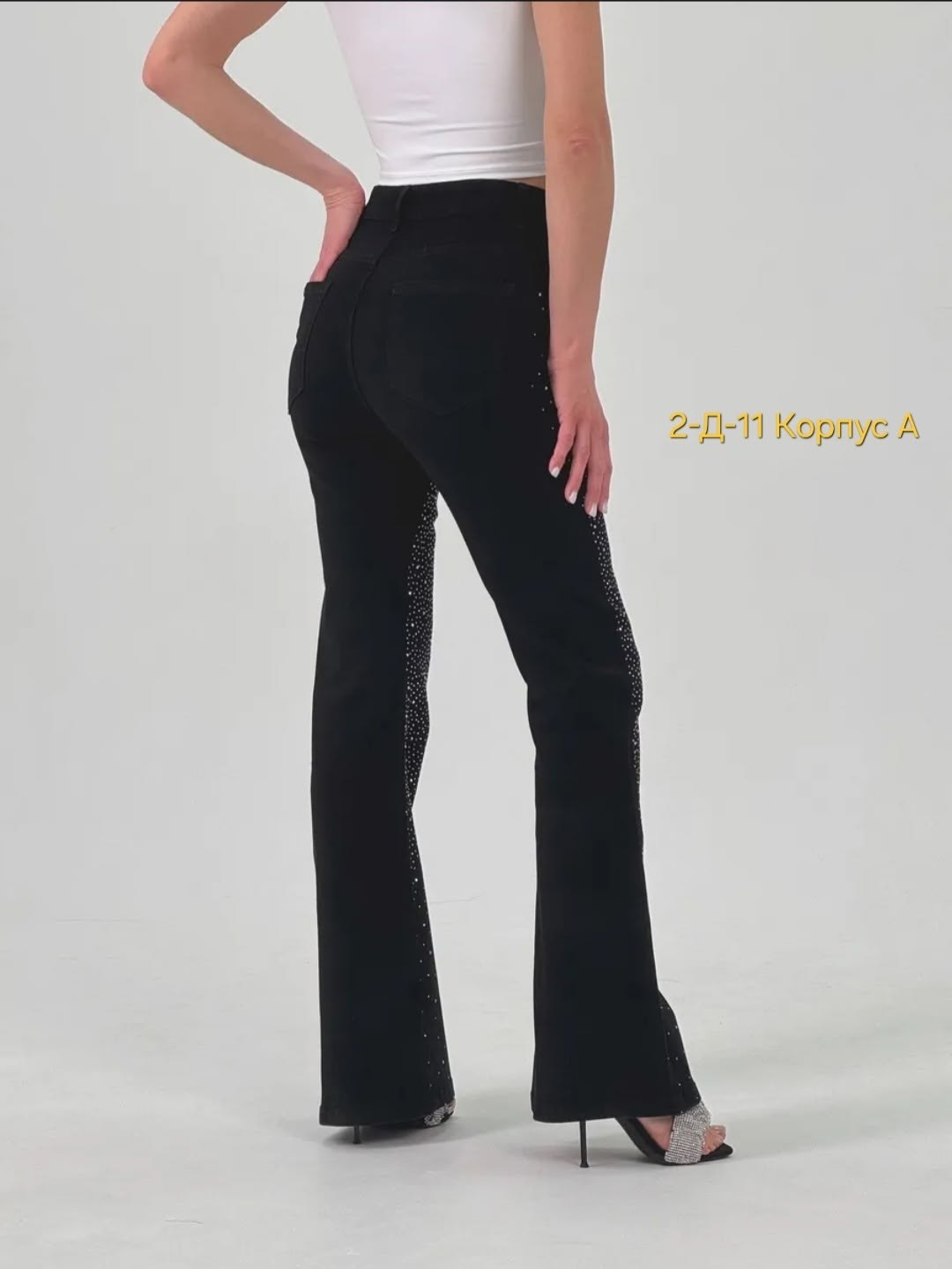 джинсы прямые со стразами черные le o 222675248,джинсы со стразами,джинсы со стразами широкие палаццо стрейч fashion vogue,джинсы клеш со стразами h&a collection,женские джинсы со стразами