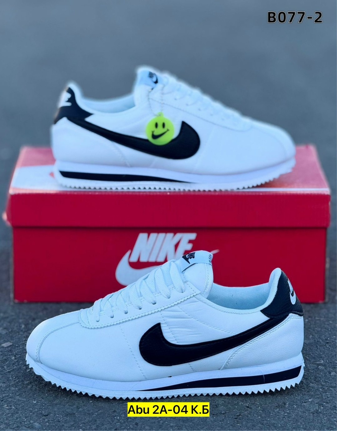 кроссовки nike classic cortez,nike classic cortez,кроссовки,кроссовки nike cortez мужские,кроссовки nike cortez