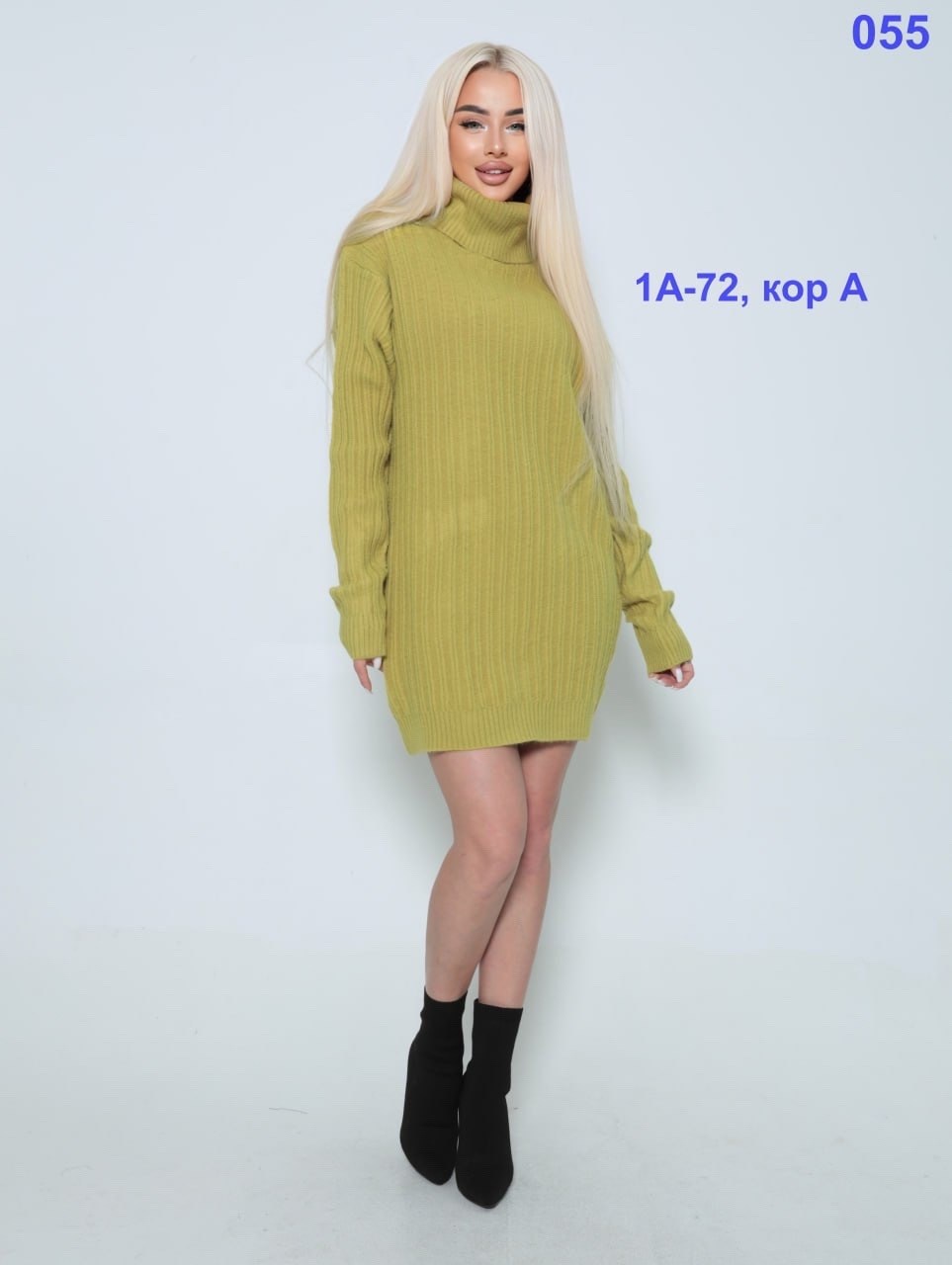 платье теплое,платье вязаное теплое,свитера туники,платье женское теплое,вязаное платье свитер