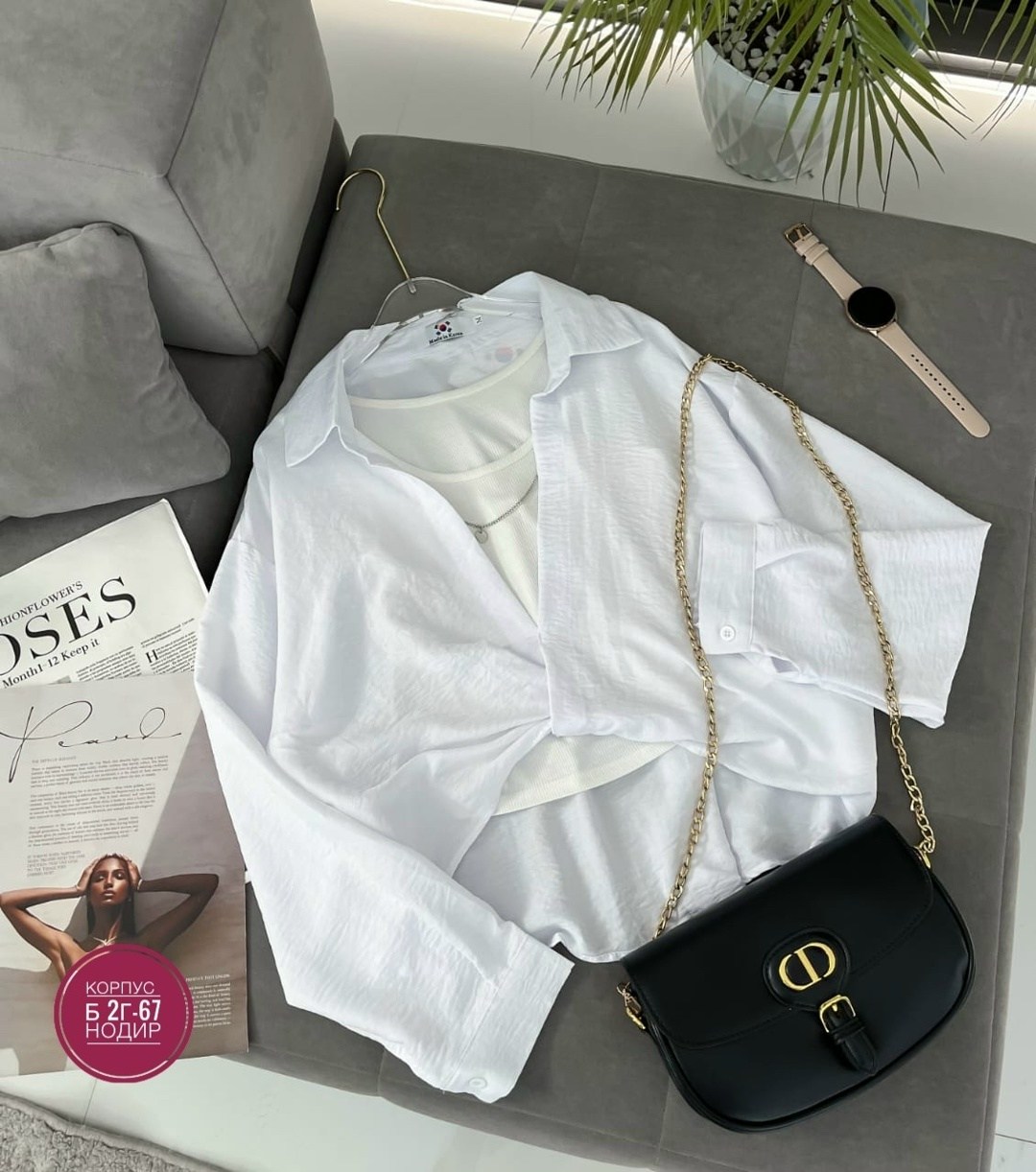 рубашка желтая,женская рубашка,женская кофта,блузка рубашка,рубашка с топом