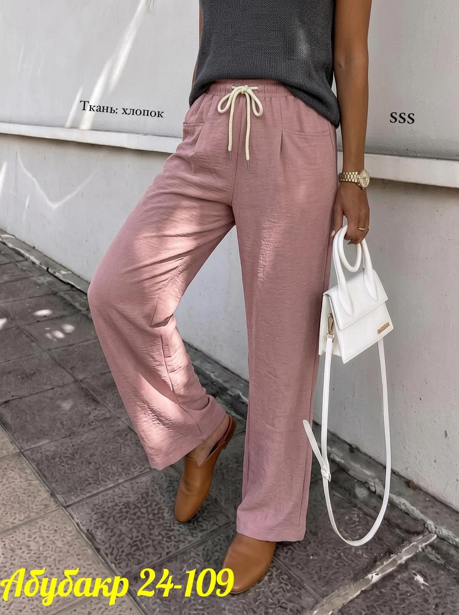 брюки женские,брюки штаны,женские штаны,одежда брюки,широкие брюки