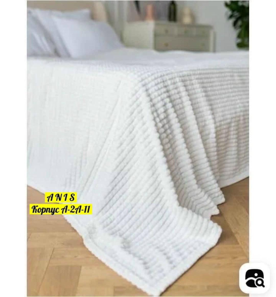 плед,плед для дивана,плед розовый,плед 200 х 220,вязаные пледы