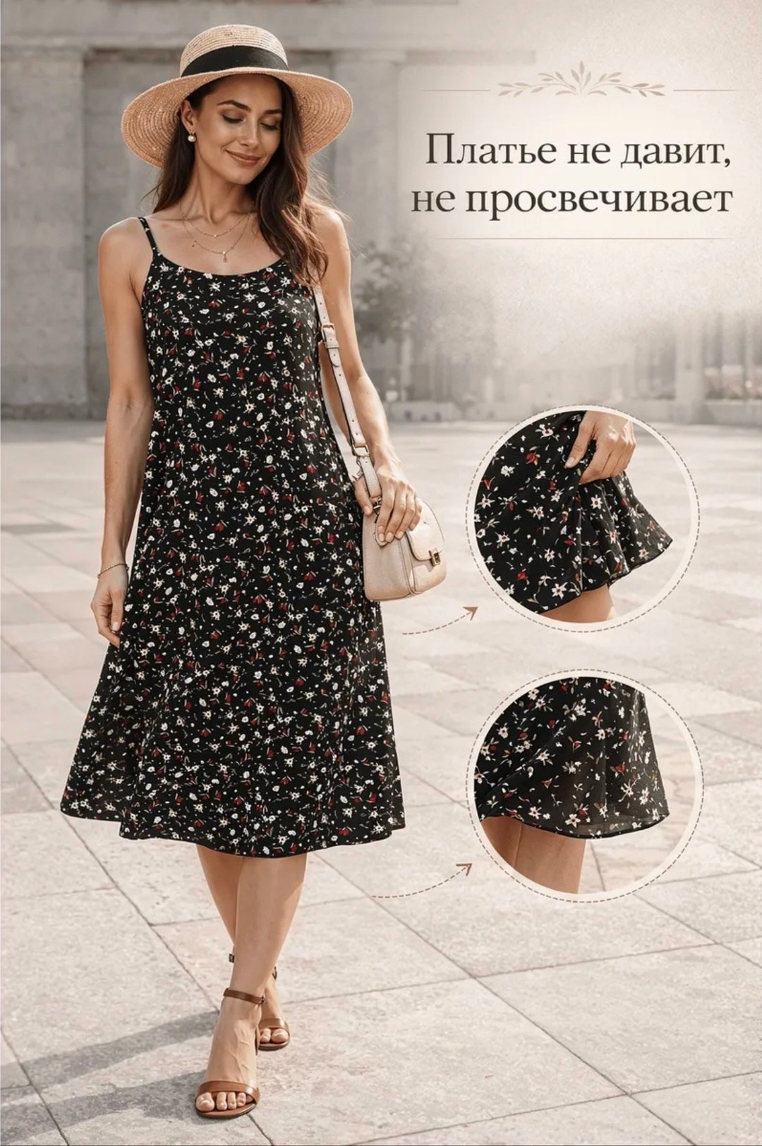 костюм двойка платье и рубашка,сарафан и рубашка,платье сарафан с рубашкой,платье рубашка,костюм с платьем