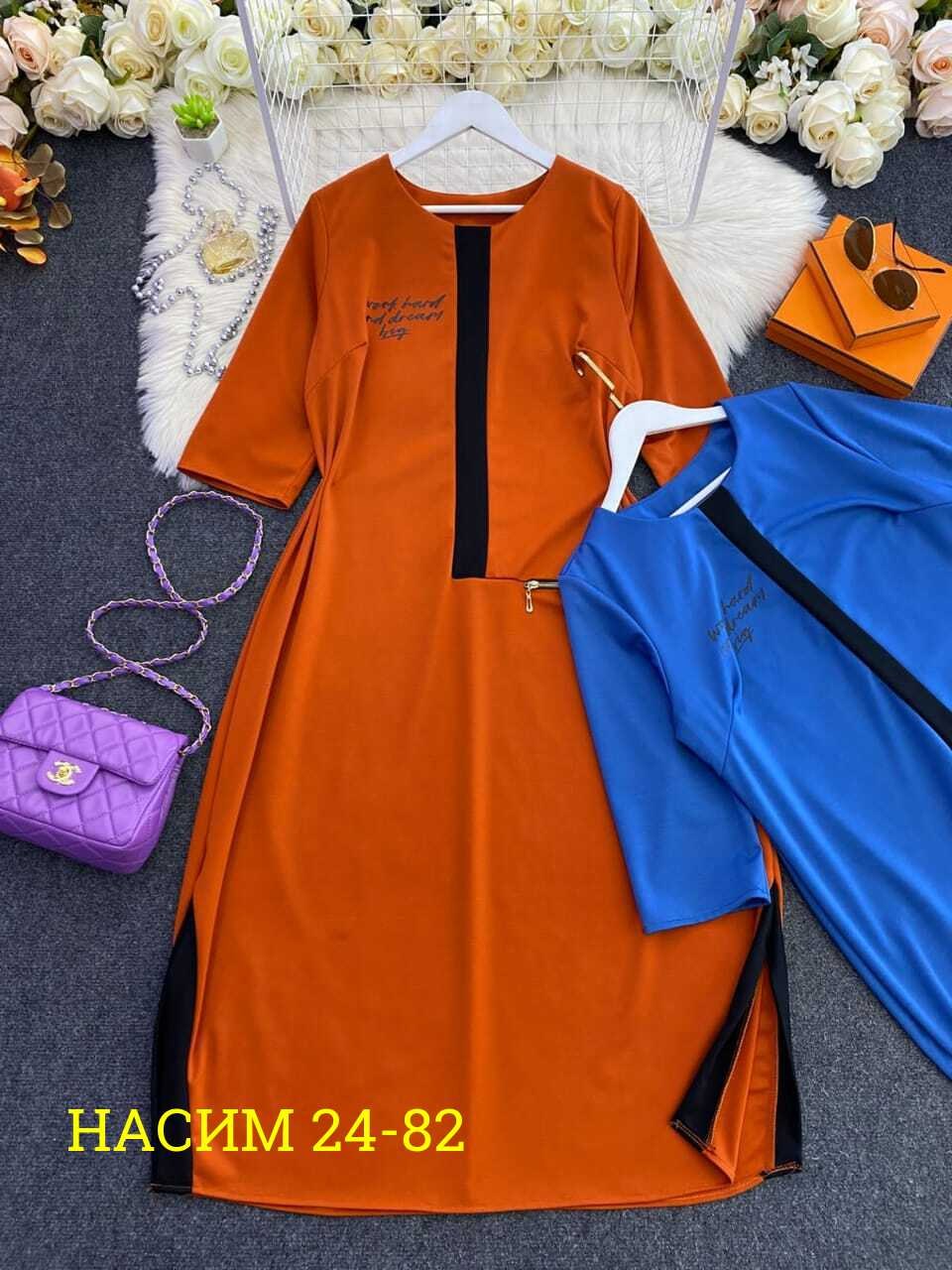 платье женское,спортивное платье женское,платья женские больших размеров,спортивное платье,платье