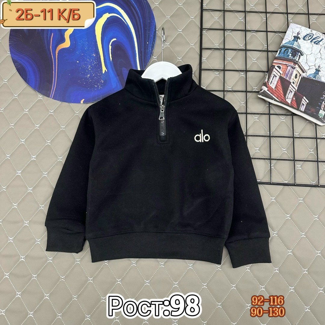 кофта теплая,детская кофта,толстовка кофта,толстовка теплая,толстовка для мальчика