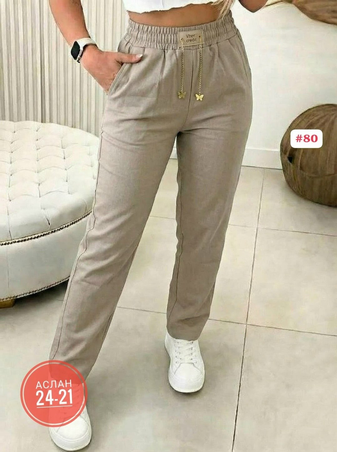 джинсы брюки,брюки джинс,штаны женские,брюки женские,штаны брюки