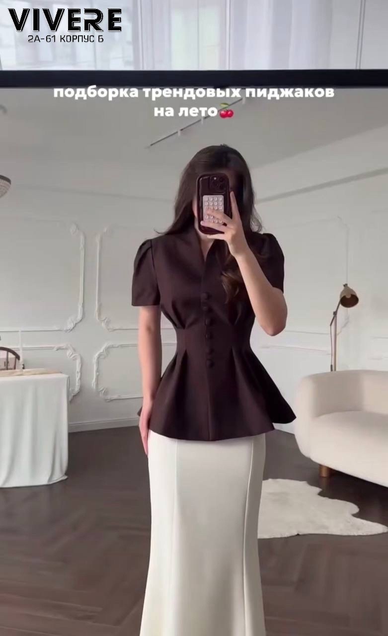 женский костюм,костюм с длинными рукавами,стильные женские костюмы,костюм женский с юбкой