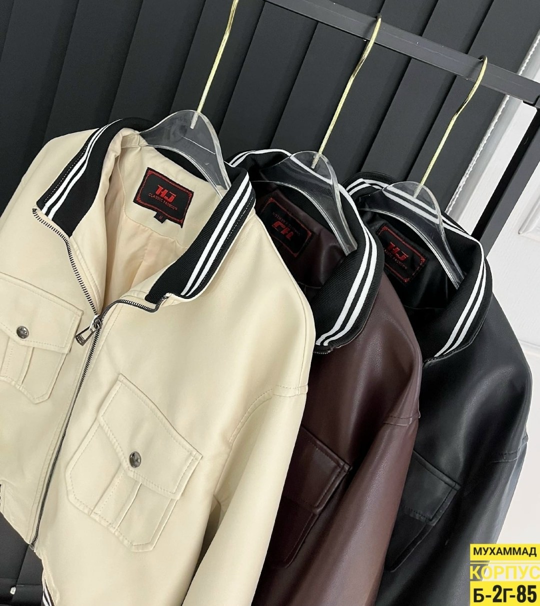 куртка бомбер,куртка женская,женская куртка бомбер,куртка повседневная,легкая куртка