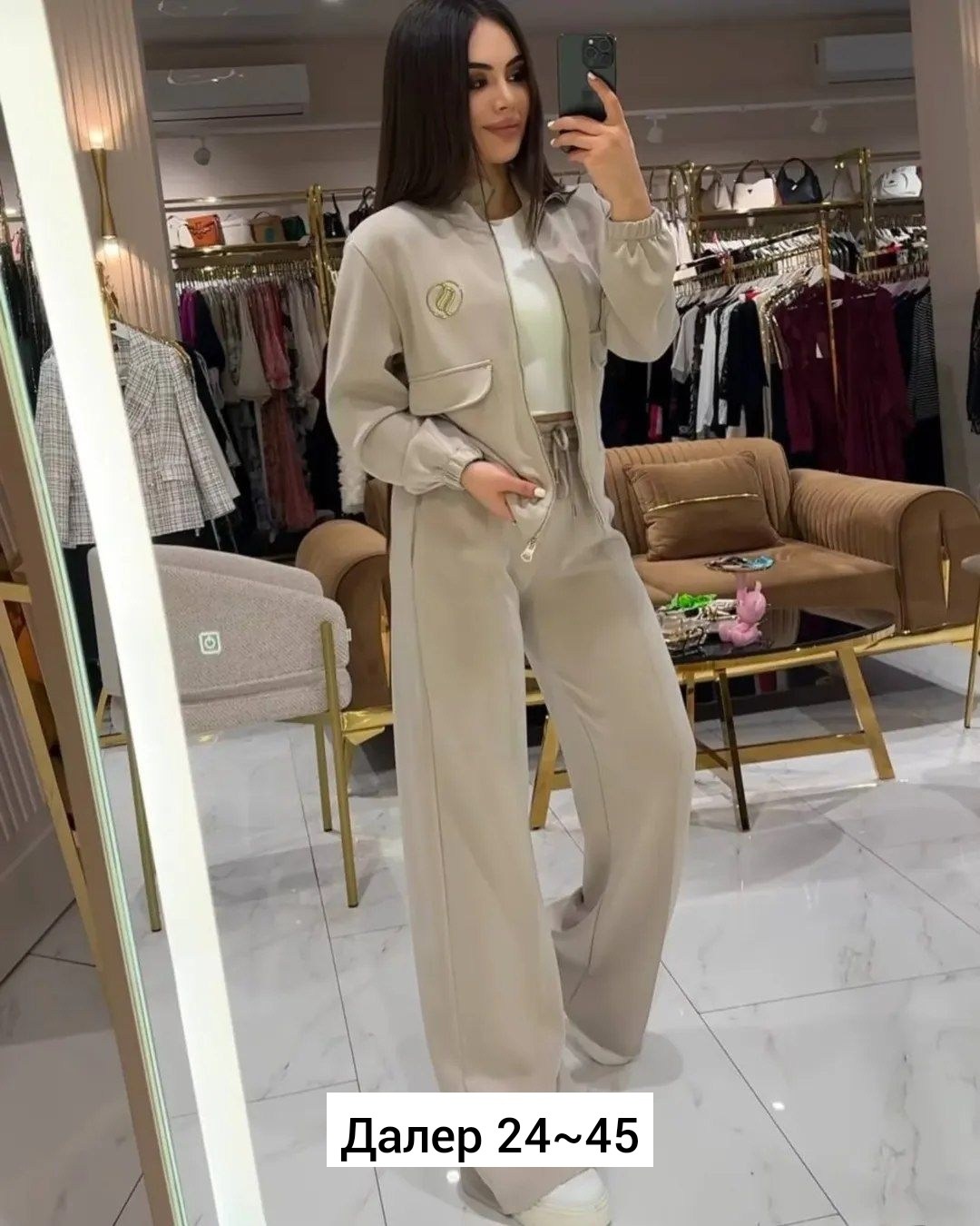 двойка костюм с брюками,костюм с брюками повседневный,костюм с брюками,cпортивный костюм женский на флисе,женский костюм двойка