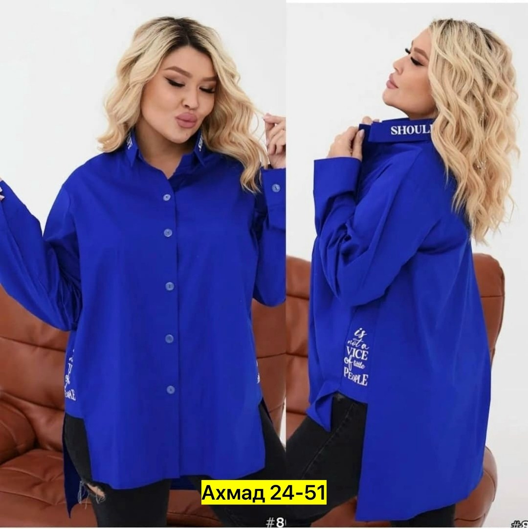 женские блузки и рубашки,рубашка женская удлиненная,блузка женская,рубашка свободного кроя,удлиненная рубашка