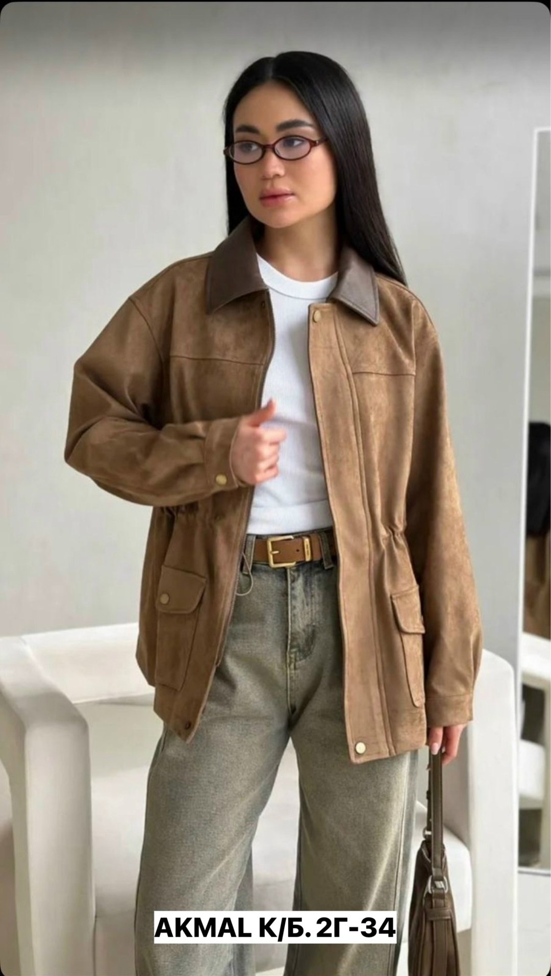 замшевая куртка,замшевая куртка женская,куртка из замши,кожаная куртка,куртка бомбер замшевая