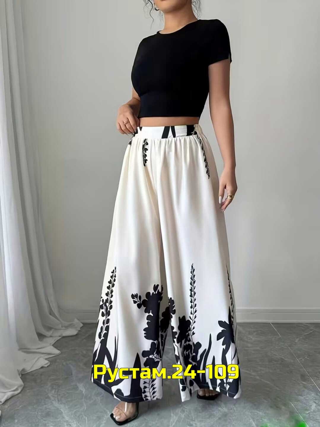 брюки с принтом свободные,брюки с широкими штанинами,женские широкие брюки,широкие брюки,женские повседневные брюки