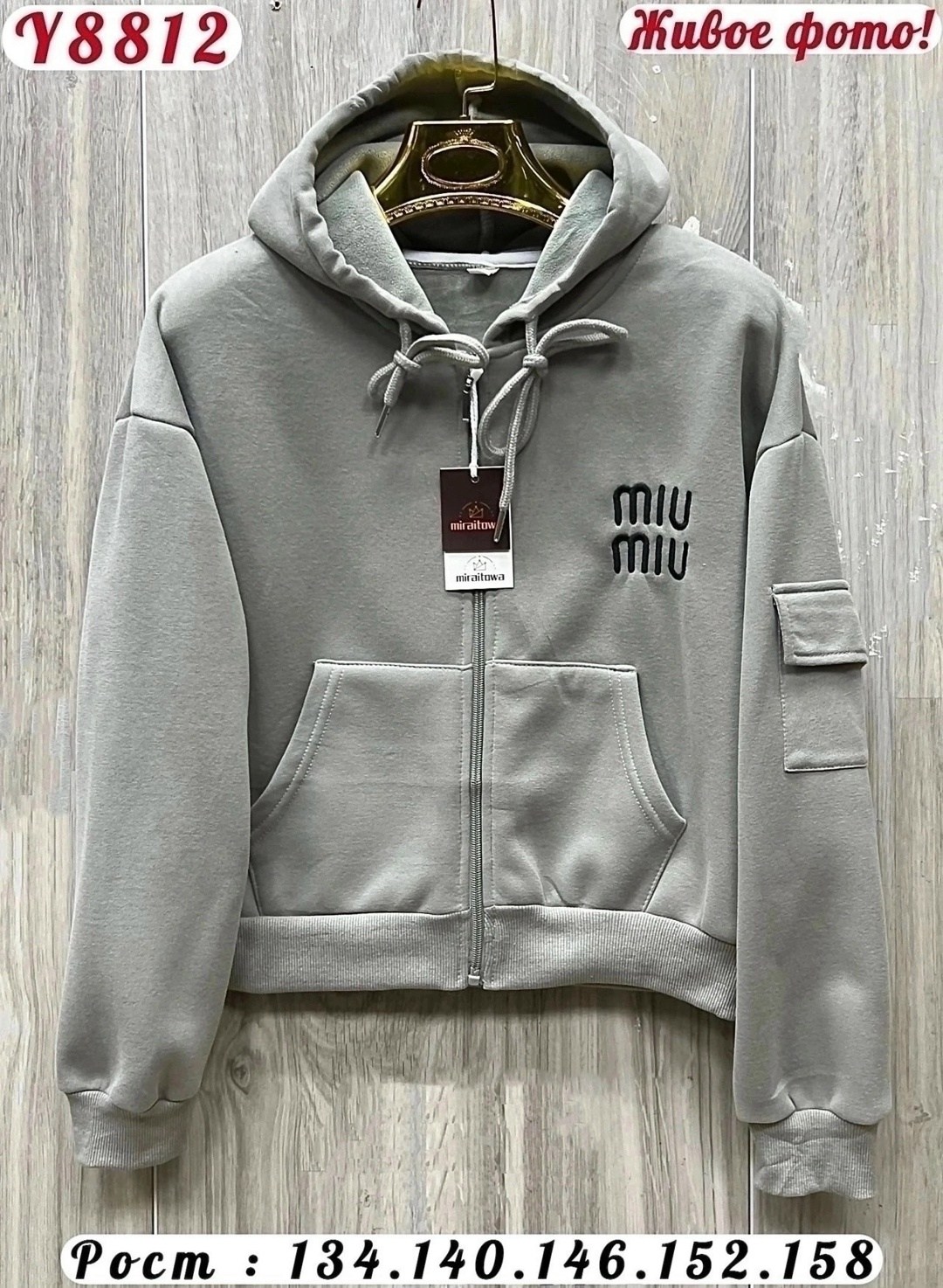 толстовка найк на молнии с капюшоном зип худи,толстовка,толстовка с капюшоном,толстовка nike,кофта толстовка