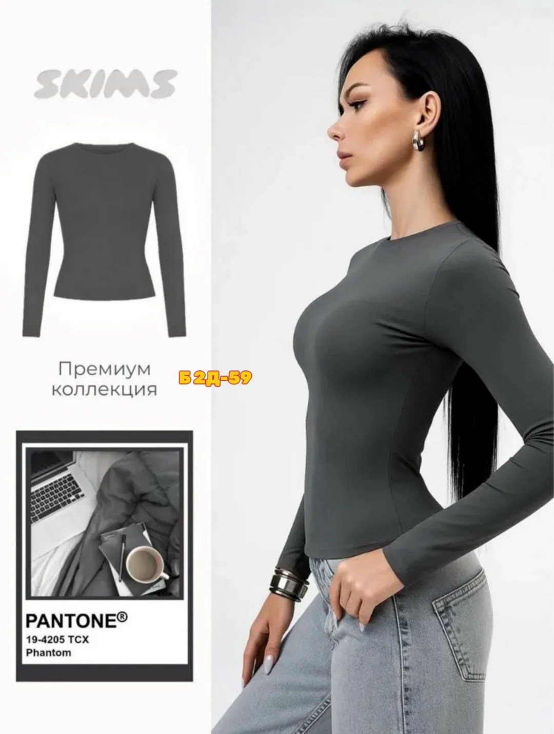 лонгслив женские,лонгслив,лонгслив с длинными рукавами,лонгслив женский розовый в рубчик,лонгслив женский светло-розовый длинный