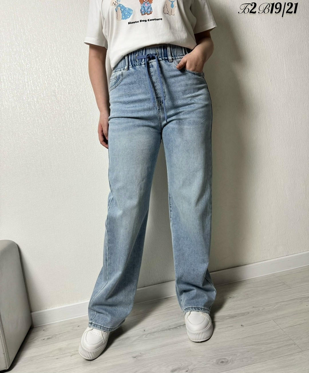 джинсы женские,женские широкие джинсы,джинсы широкие,джинсы,джинсы прямые