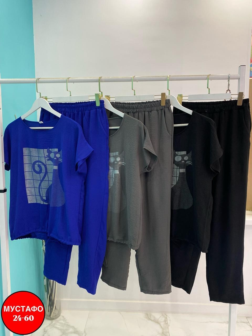 женские костюмы больших размеров,костюм женский большие размеры,костюм двойка женская,костюм двойка,женские костюмы