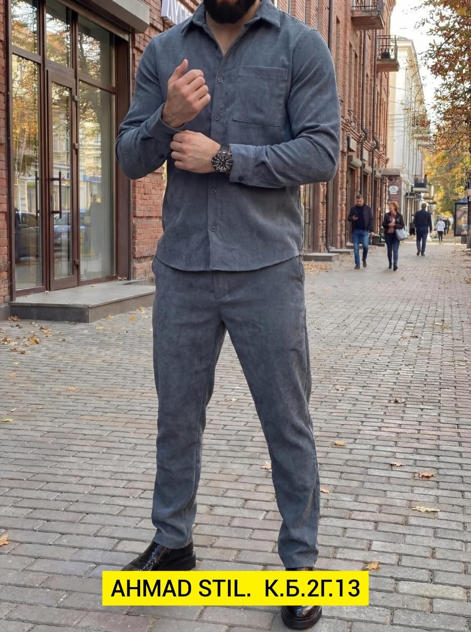 мужские спортивные костюмы,костюм классический ernesto khachatyryan,костюм мужской,мужской вельветовый костюм,мужской костюм двойка