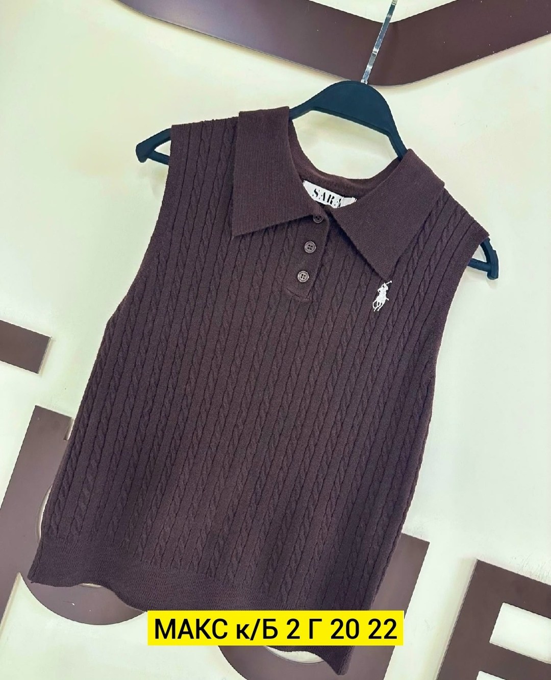 кофта женская,кофточка,джемпер классический,кофточка для спокойных аутфитов в стиле old money,майка женская