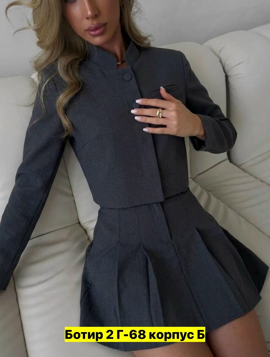костюм двойка пиджак с юбкой мини brigth_birka,костюм пиджак укороченный с юбкой,костюм двойка: пиджак и юбка,костюм школьный пиджак укороченный с юбкой konat,костюм пиджак и юбка
