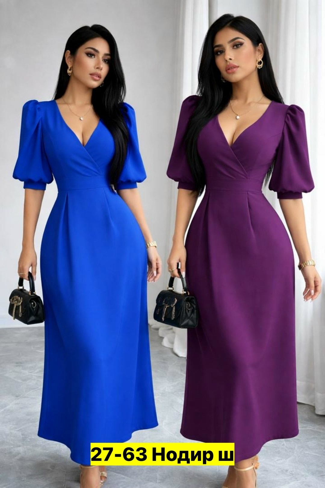 платье,элегантное платье,платье женской,длинное платье,платье длины миди