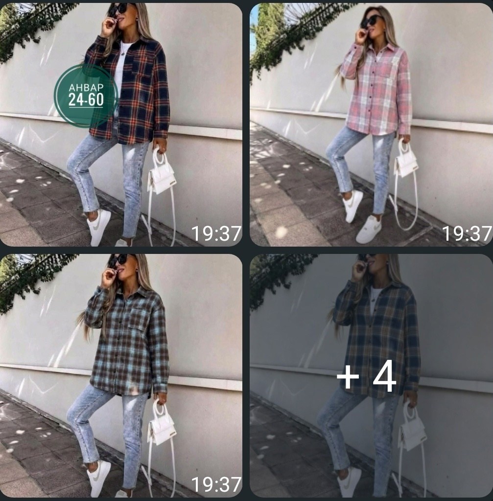 рубашка в клетку оверсайз удлиненная u_soul_clo,рубашка в клетку оверсайз y2k thirteen brand,рубашка в клетку женская оверсайз,рубашка в клетку оверсайз,рубашка клетка