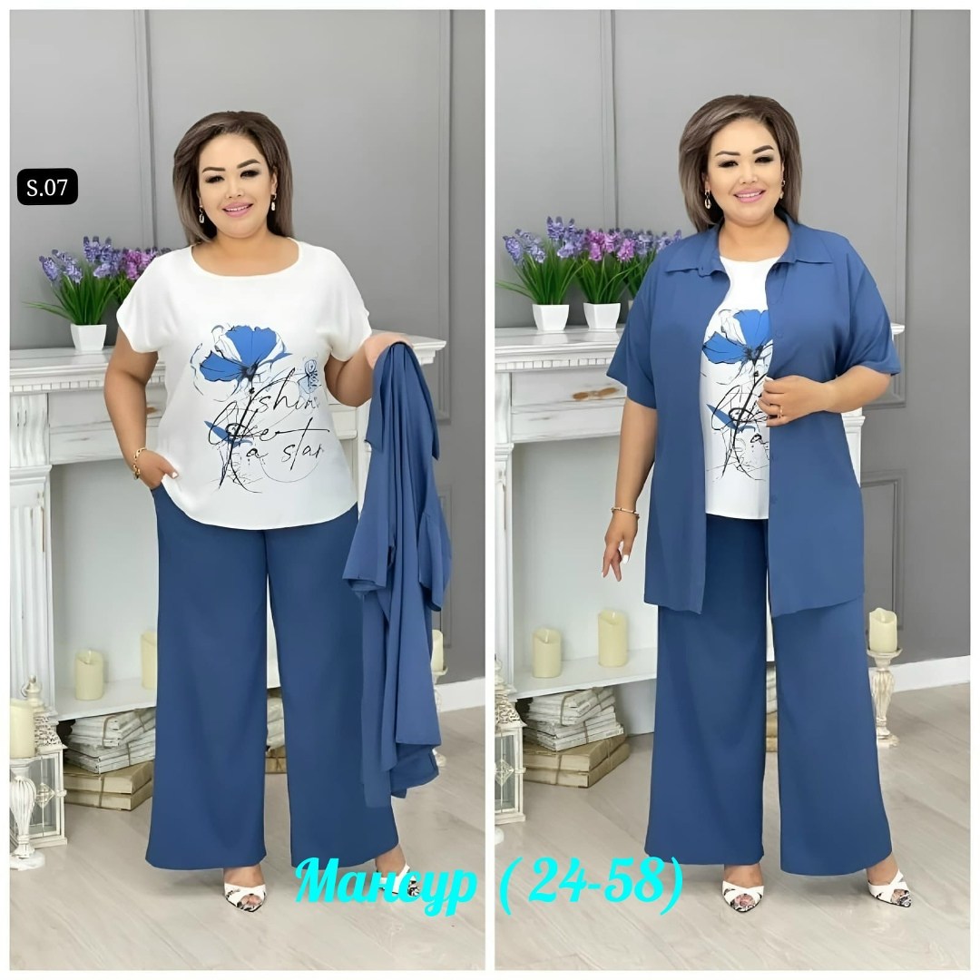 костюм женский тройка,женские костюмы больших размеров,костюм тройка женский для полных женщин,костюм хб женский,костюм двойка женская