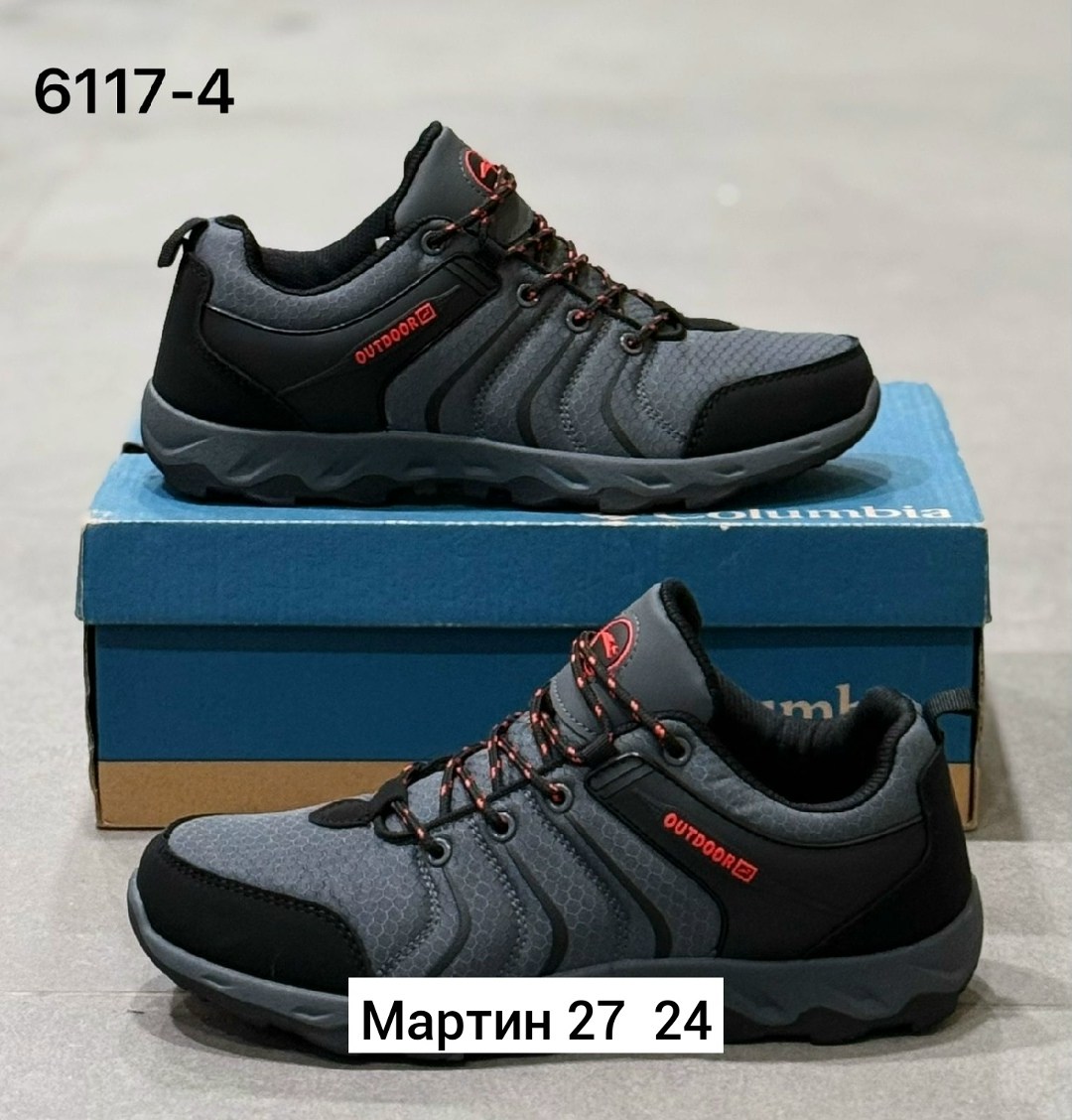 ,кроссовки мужские,кроссовки мужские ,кроссовки 43 размера мужские,кроссовка мужской