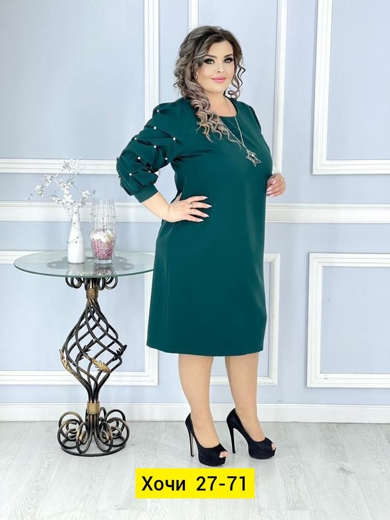 платья женские больших размеров,нарядное платье,женское платье,платье, платье