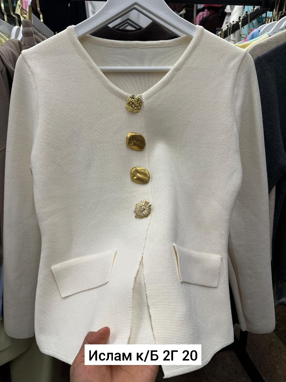 кардиган кофта,элегантные кардиганы,кофта женская,кардиган,жакет
