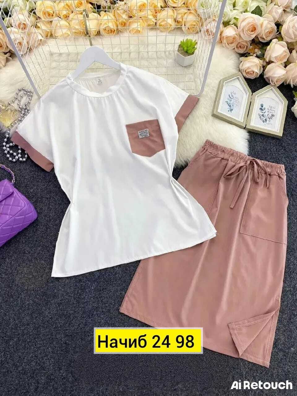 костюм с юбкой повседневный,костюм женский с юбкой,костюм летний женский с юбкой,юбка с кофтой,костюм женский с юбкой трикотажный