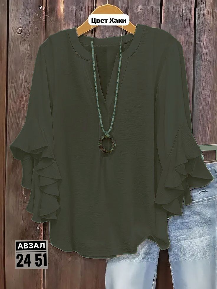 женская блузка,блузка с оборками,блузка из шифона,блузка шифоновая,кофта женская