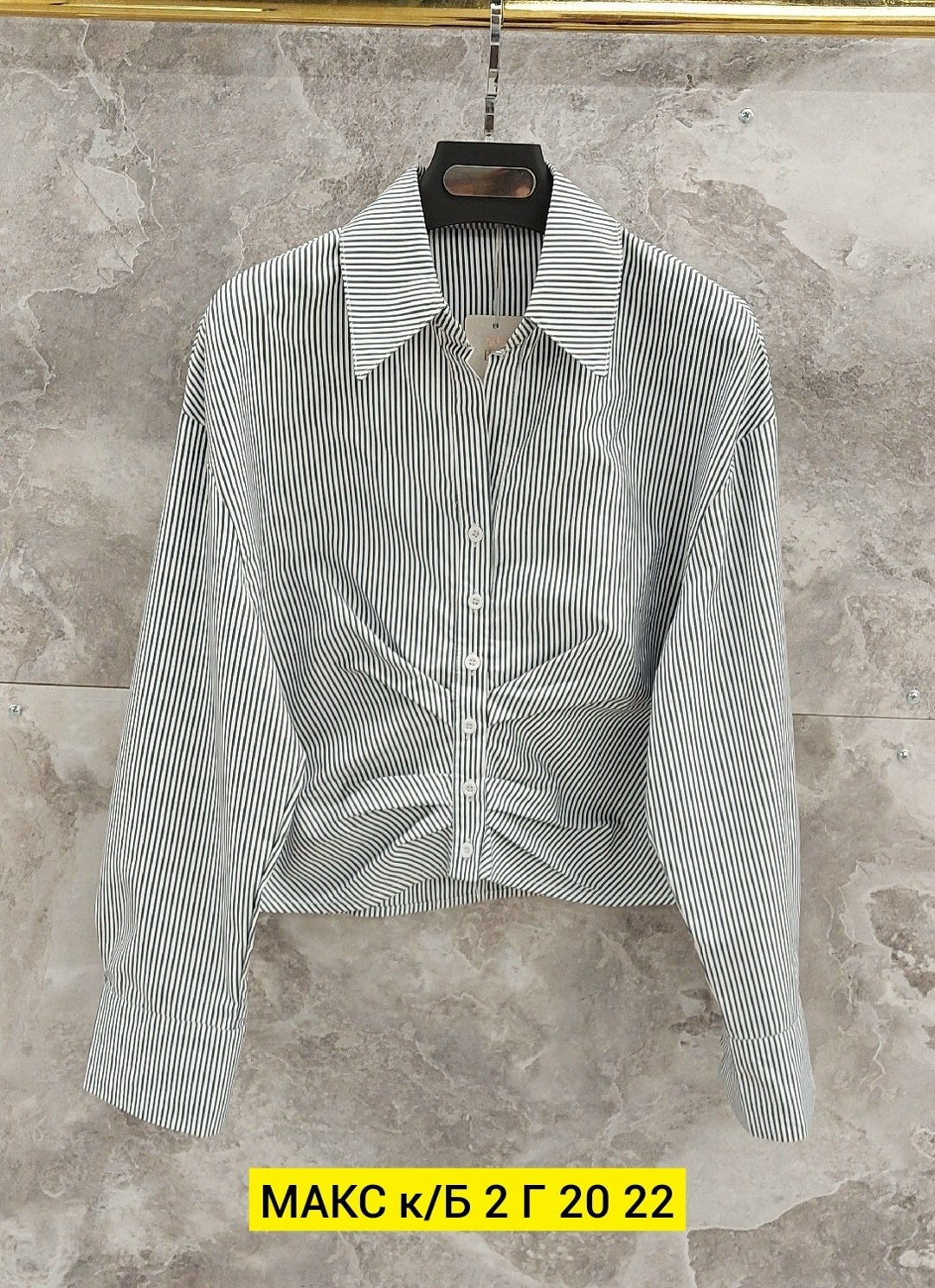 женская рубашка,рубашка в полоску,женские блузки и рубашки,блузка женская,рубашка в полоску женская