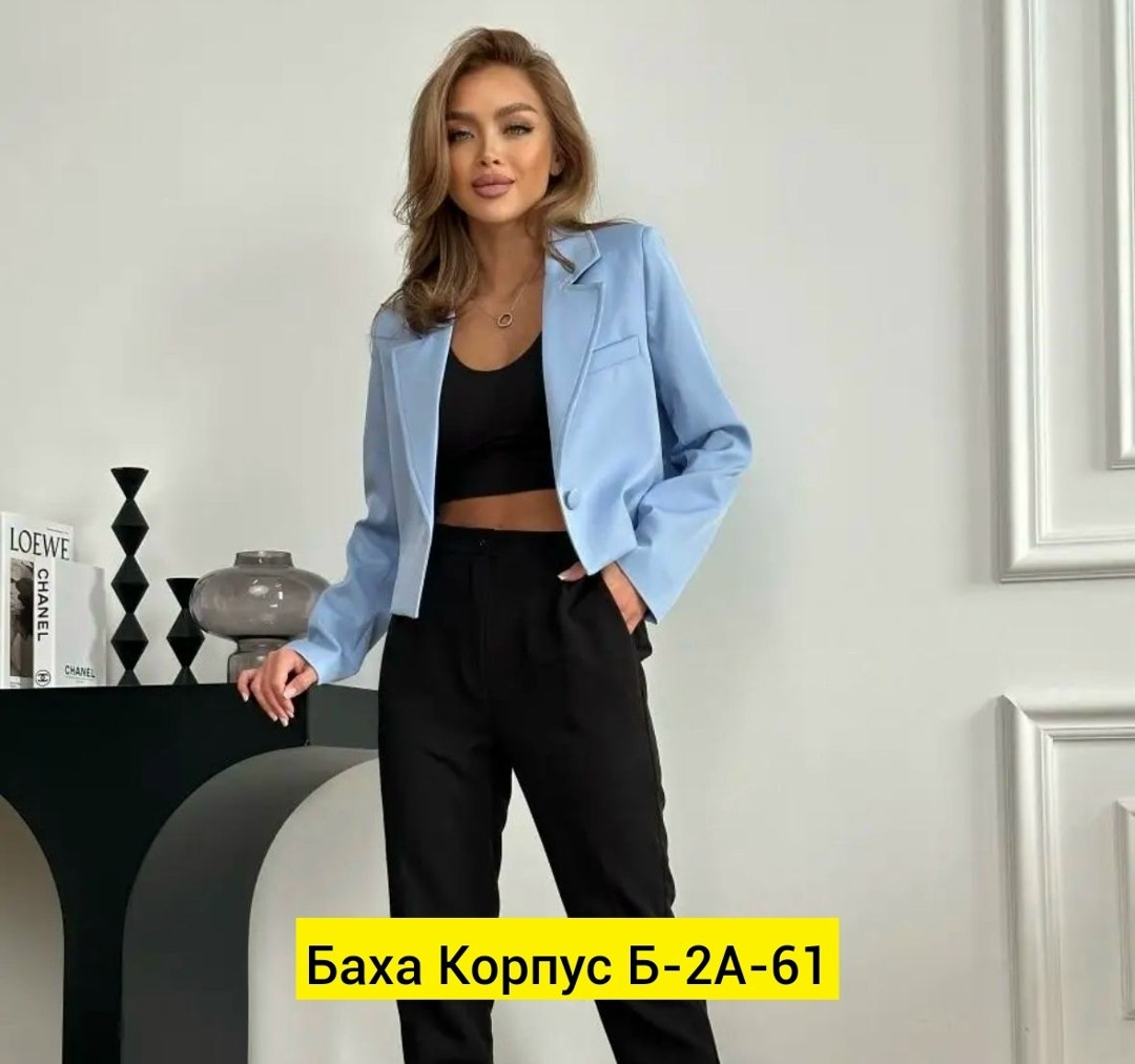 укороченный пиджак,пиджак женский укороченный alexander serov,пиджак женский,пиджак ,пиджак укороченный женский 2026