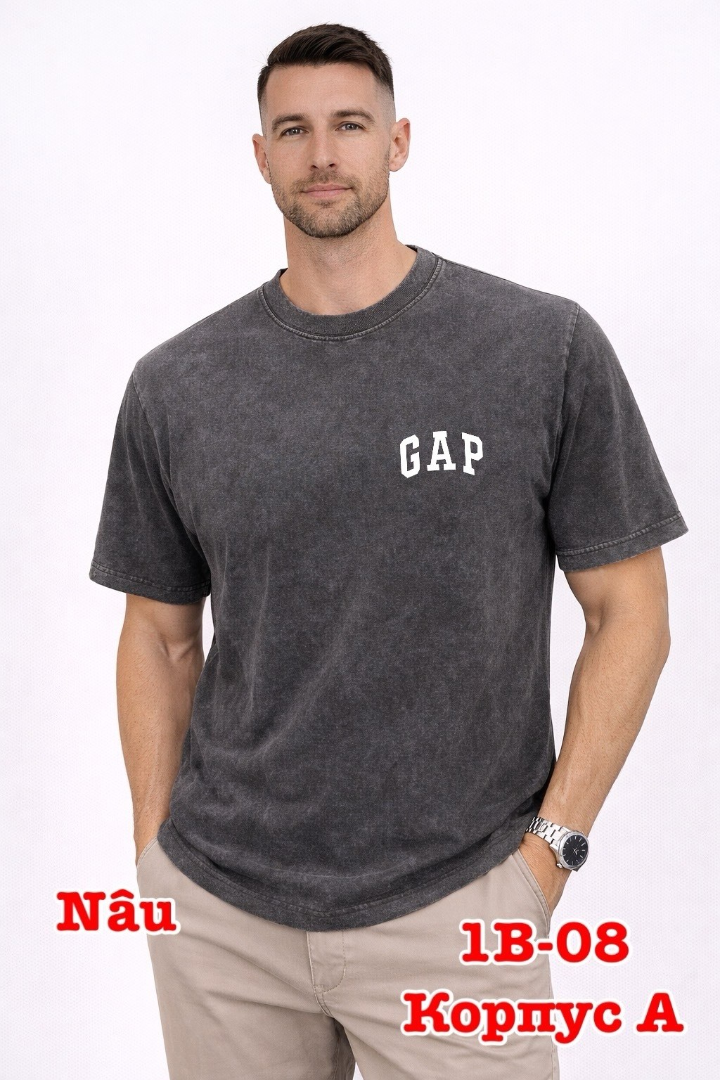 футболки мужские,мужская футболка оверсайз,мужская мода,костюм мужской,футболка мужская женская