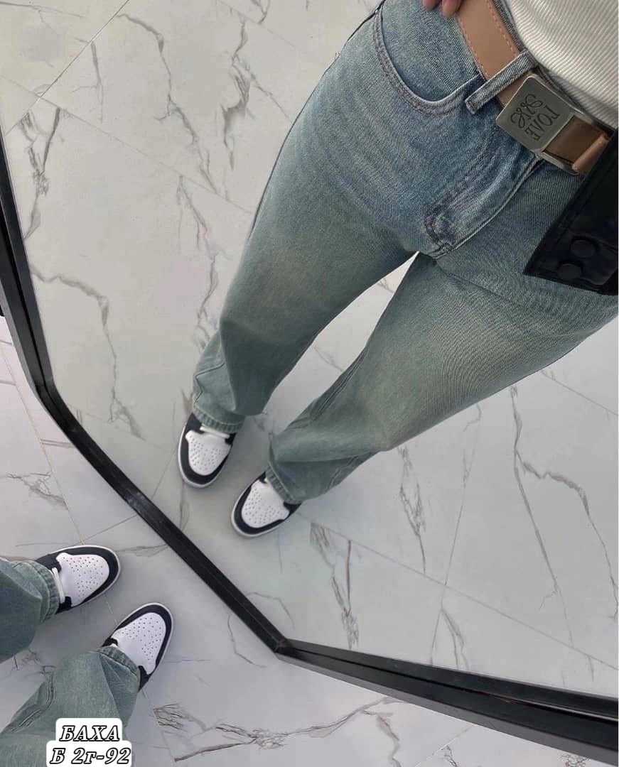 джинсы женские широкие,джинсы широкие,стильные женские джинсы,куртка бомбер,джинсы широкие прямые