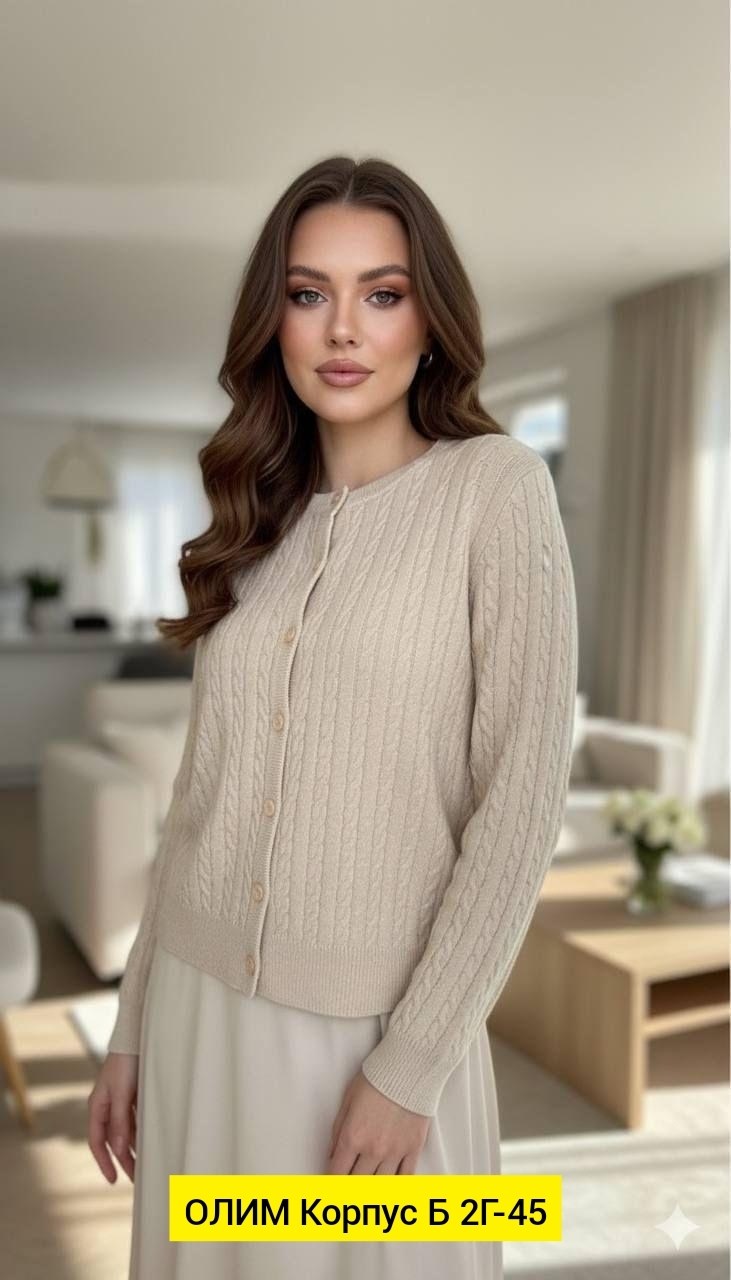 женская кофта,кардиган бенеттон женский,кофта кардиган,кардиган,женские кардиганы