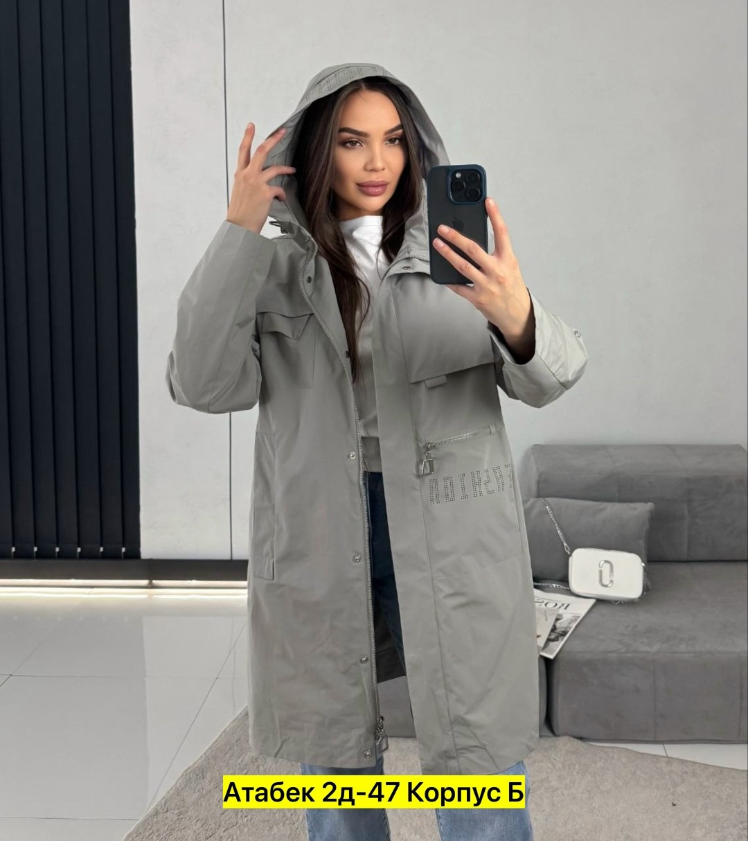 куртка женская,куртка удлиненная,женская демисезонная куртка,куртка,женская удлиненная куртка