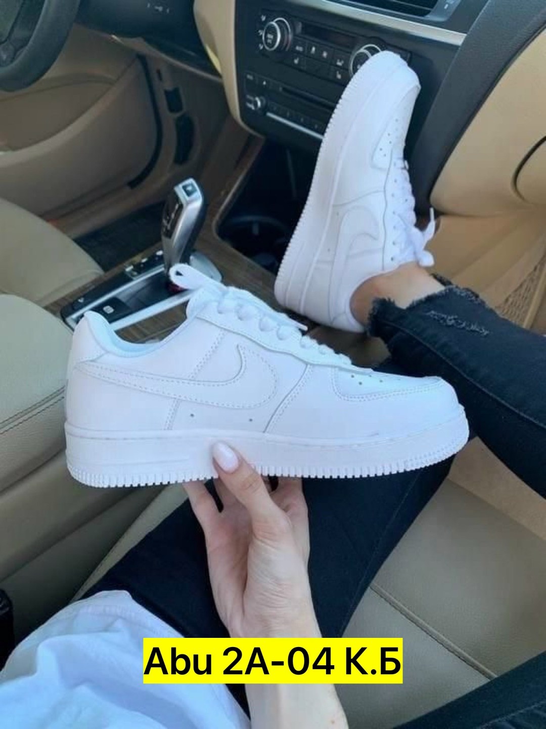 женские кроссовки nike air force 1,кроссовки nike air force 1 low white,кроссовки nike air force 1 форсы белые кеды,реплика кроссовки найк женские,кроссовки белые nike air force 1