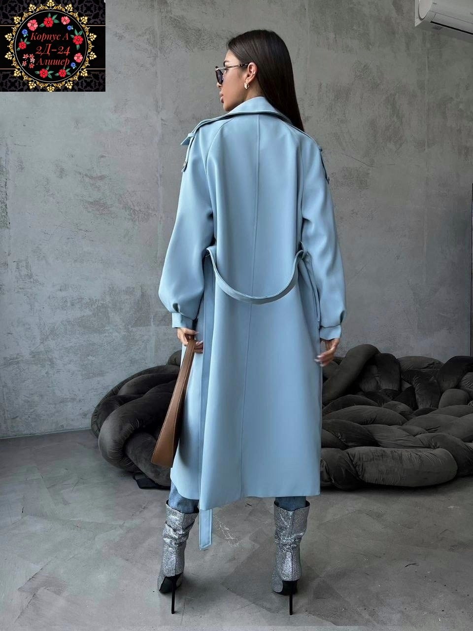 плащ тренч женский,тренч плащ,тренч женский,плащ тренч женский 46 48,плащ женский тренч длинный