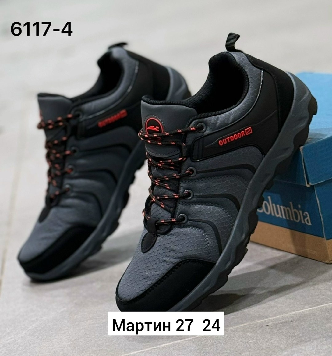 ,кроссовки мужские,кроссовки мужские ,кроссовки 43 размера мужские,кроссовка мужской