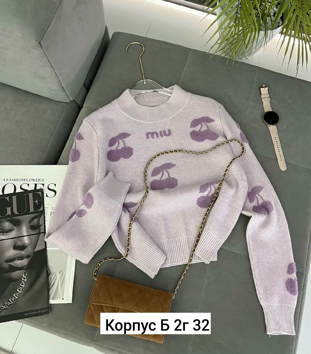 свитер женский кофта,женская кофта,свитера женские,свитер женский белый,свитер