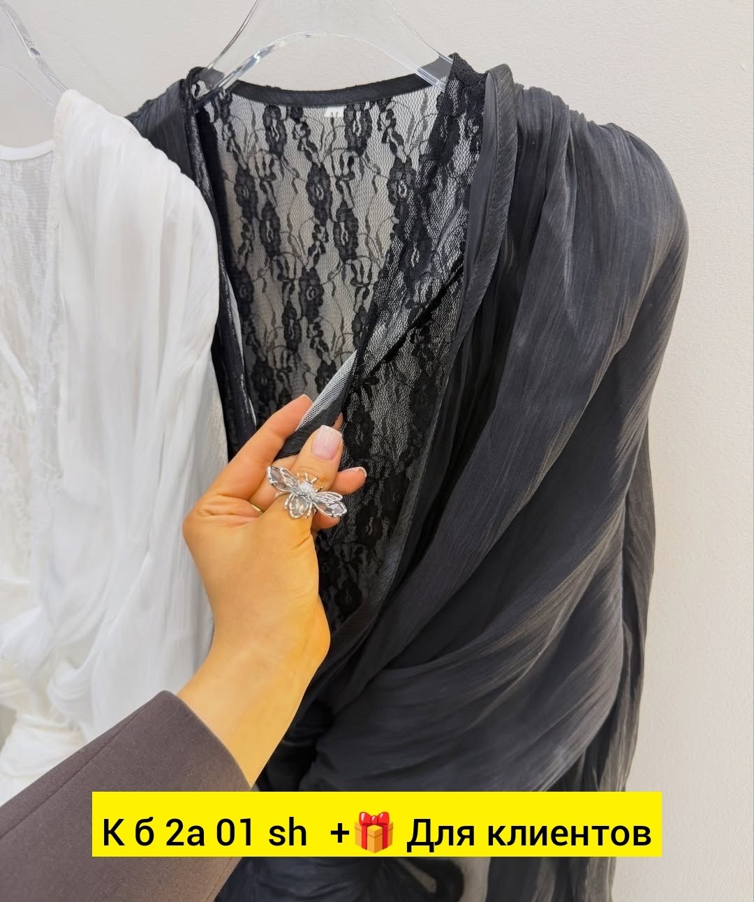 платье стильное,костюм белый,модный наряд,