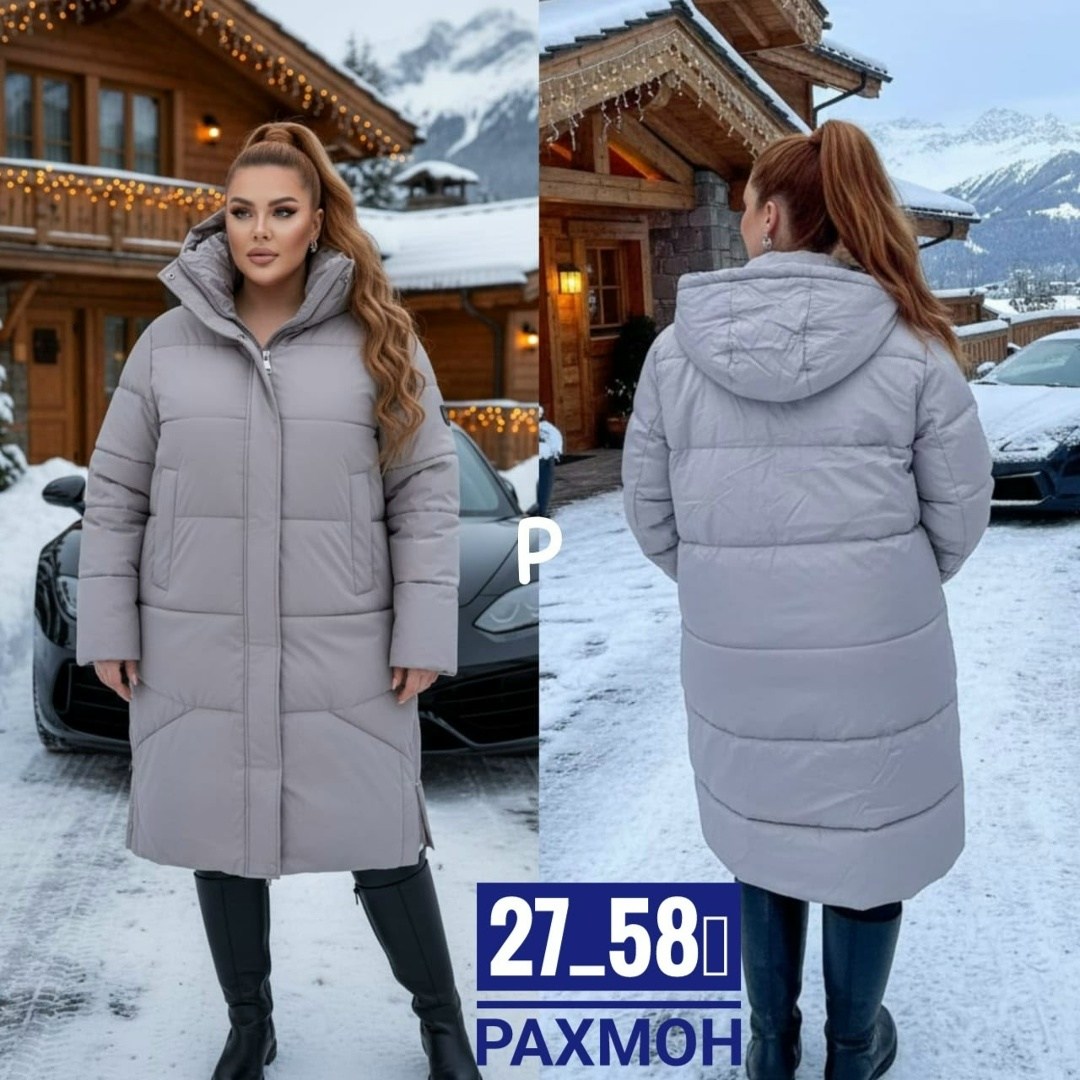 женская куртка,женская зимняя куртка,пуховик,женский пуховик,