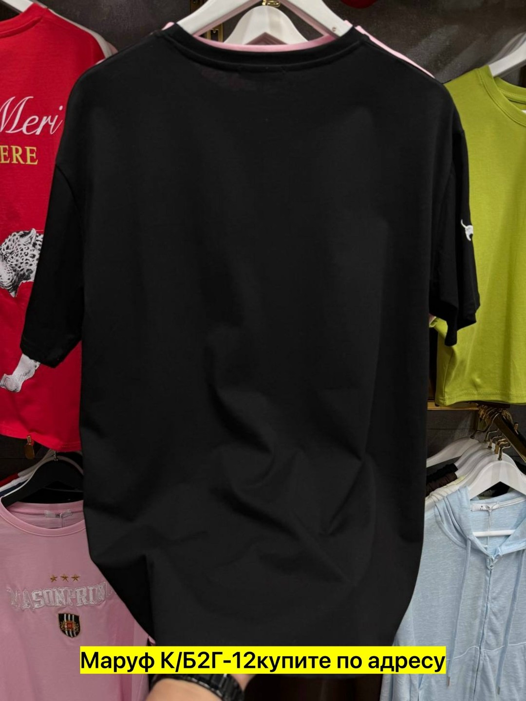 футболка,футболка женская,принт для футболки,футболки мужские оверсайз,футболки для женщин