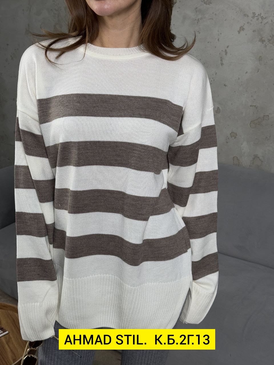 свитера женские,уютный свитер,стильная кофта,джемпер оверсайз,женская кофта