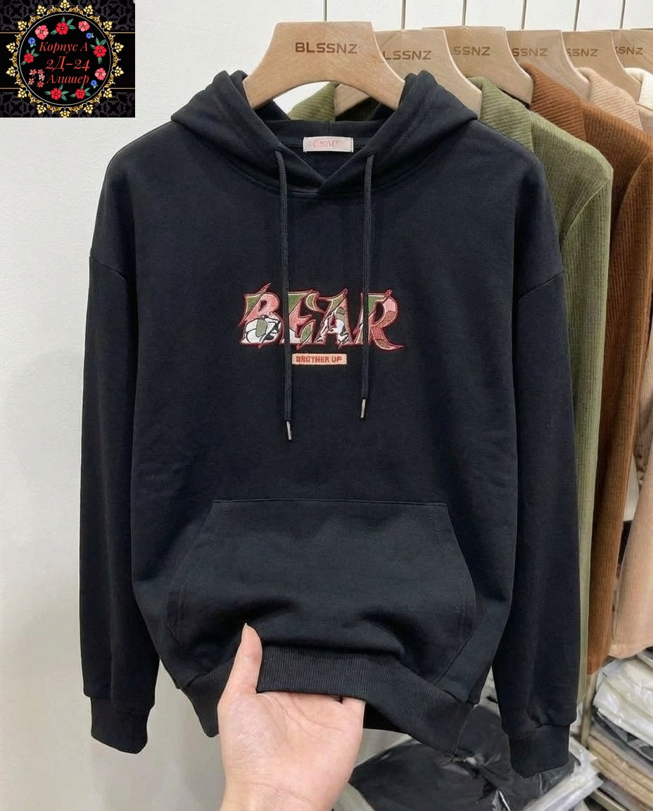 толстовки худи,толстовка,модная толстовка,толстовка женская,толстовка с капюшоном