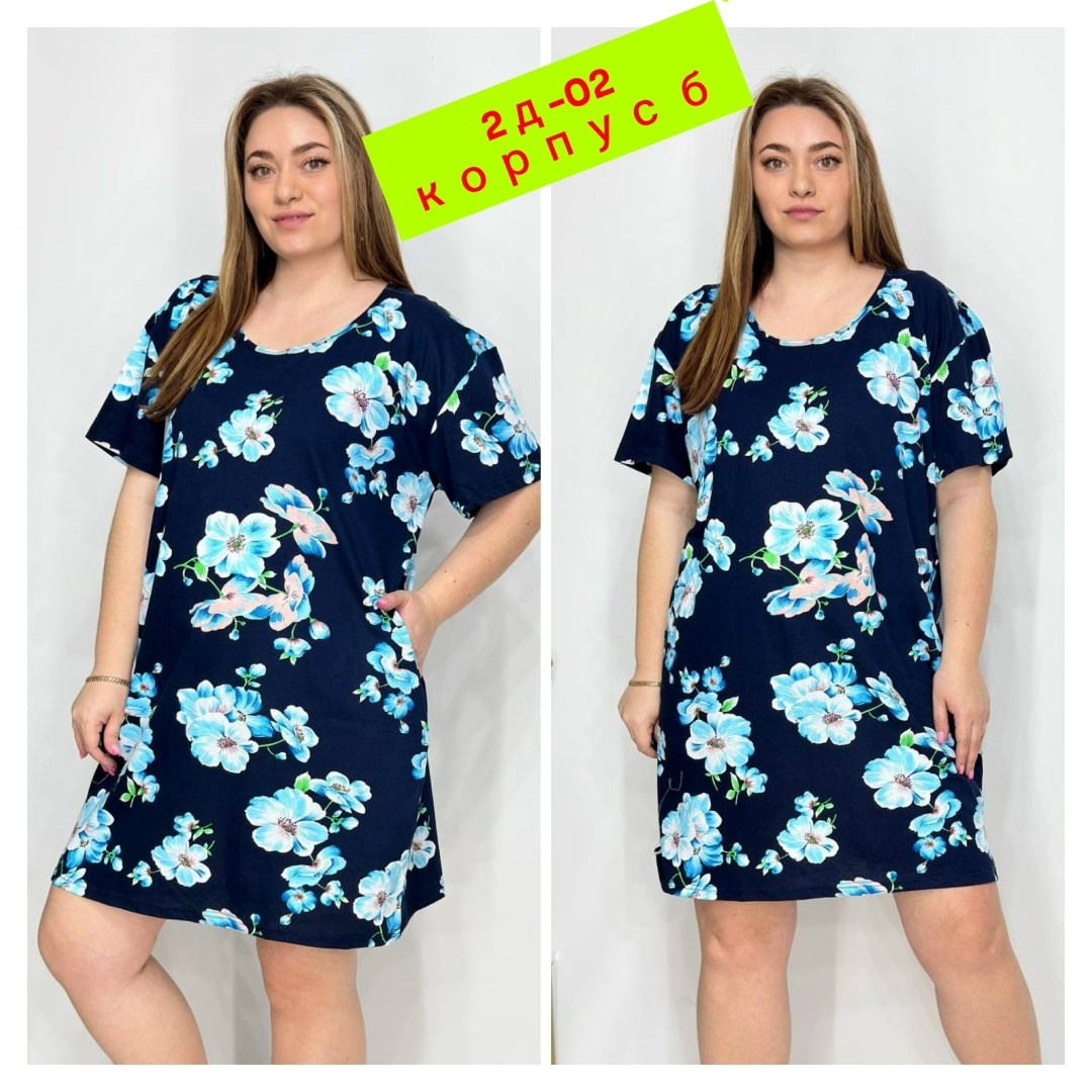 туника женская,туника женская домашняя,халат женский,туника домашняя,одежда больших размеров