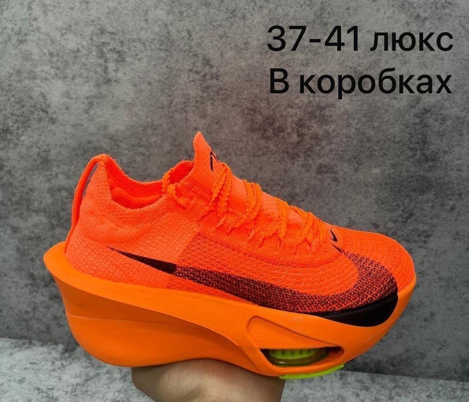 кроссовки,кроссовки nike,nike air zoom alphafly next 3,кроссовки nike air zoom alphafly,nike air zoom alphafly next