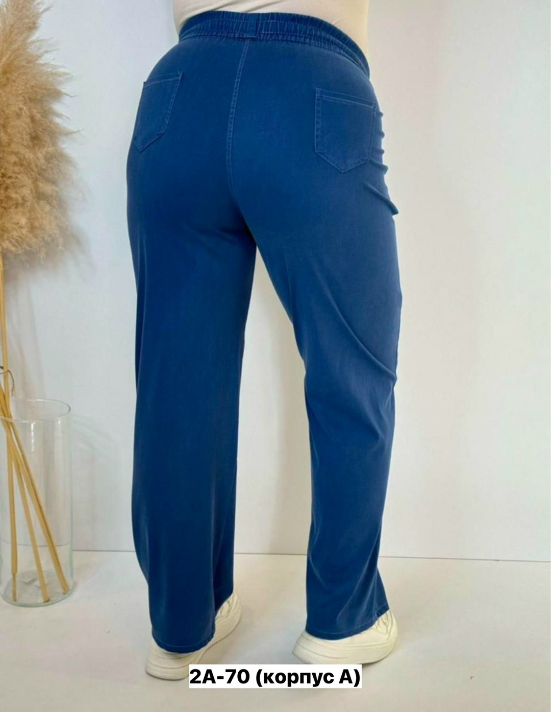 брюки джинс,джинсы брюки,спортивные брюки,женские брюки,женские спортивные штаны