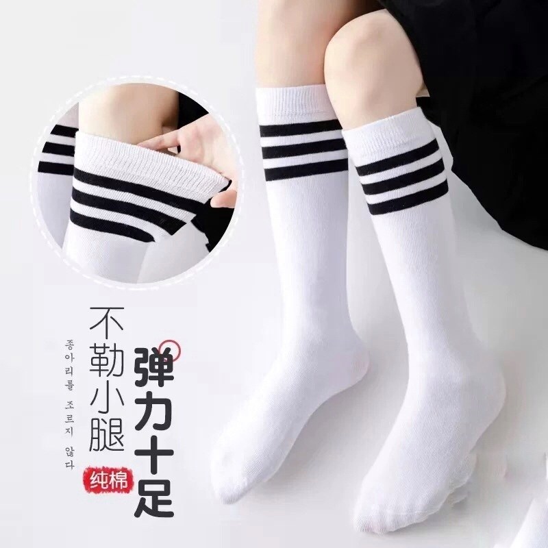 детские гольфы,гольфы для девочек,гольфы белые с полосками,школьные носки для мальчика,гольфы белые